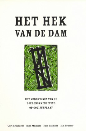 112